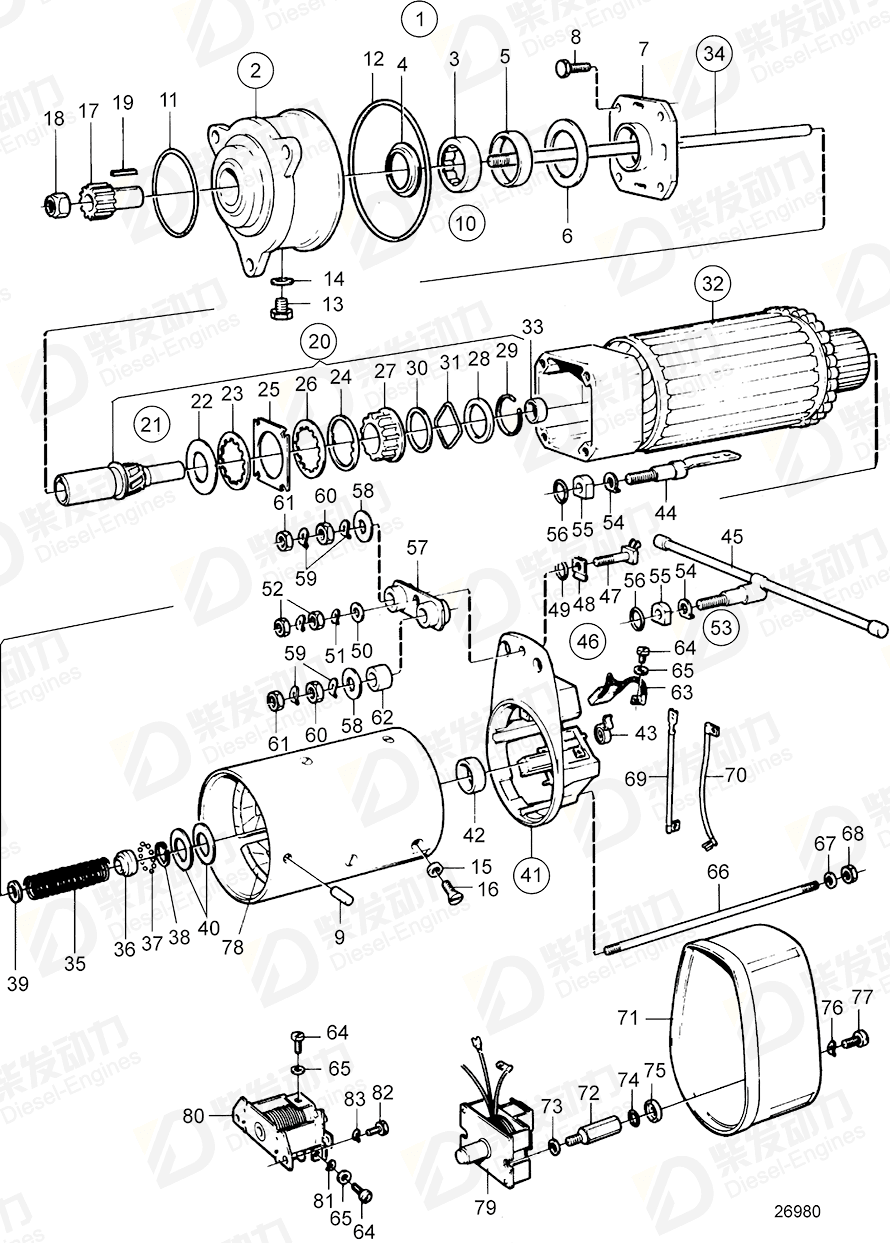 VOLVO Relay 847986 Drawing